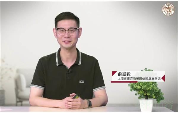 20200929105543636_微信图片_20200929105537.jpg